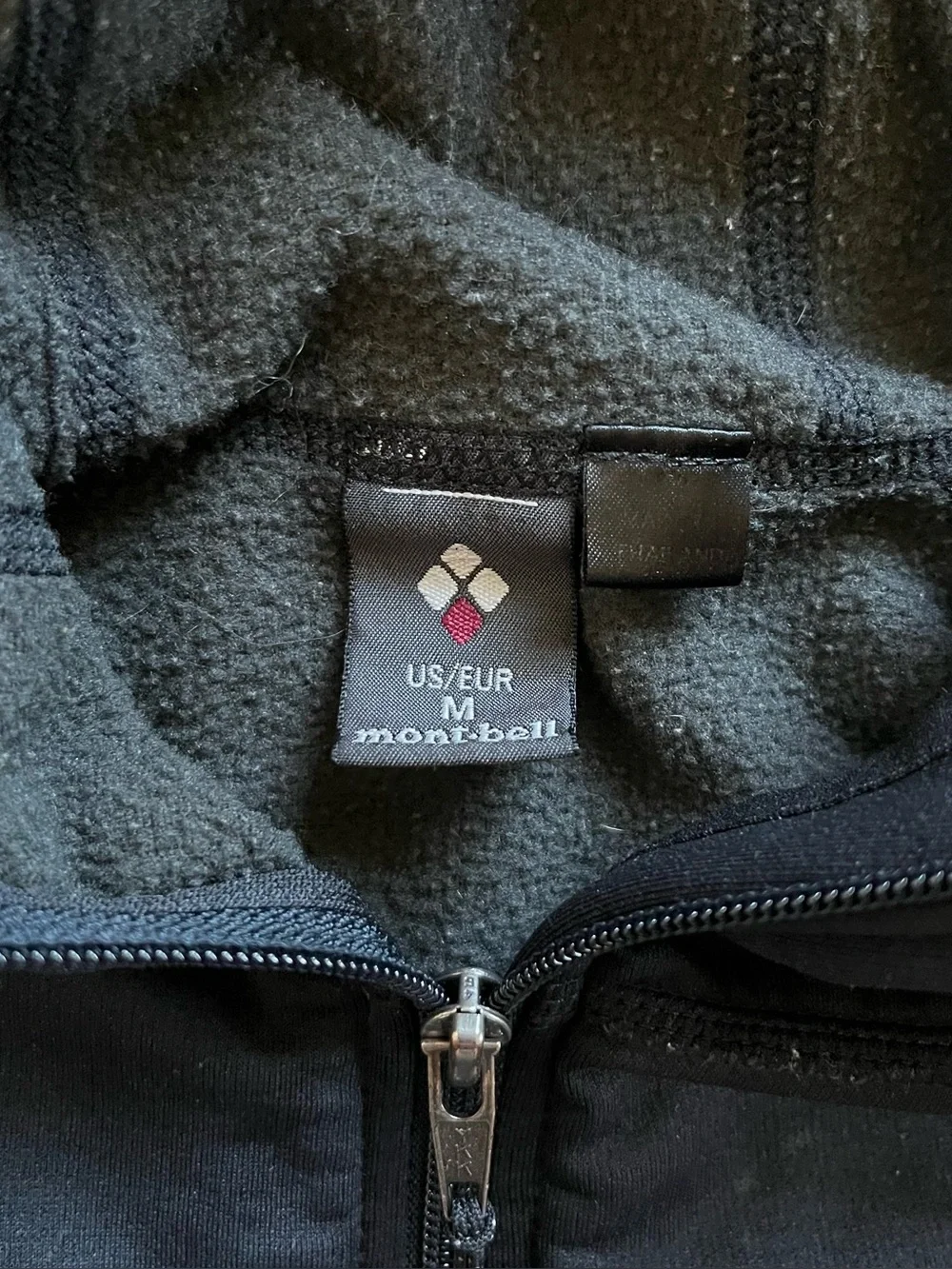 MontBell Trail Action fleece jacket